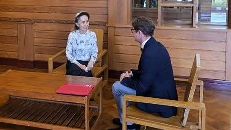 昂山素季会见红十字会官员，这是2021年政变后首次获证实的接触