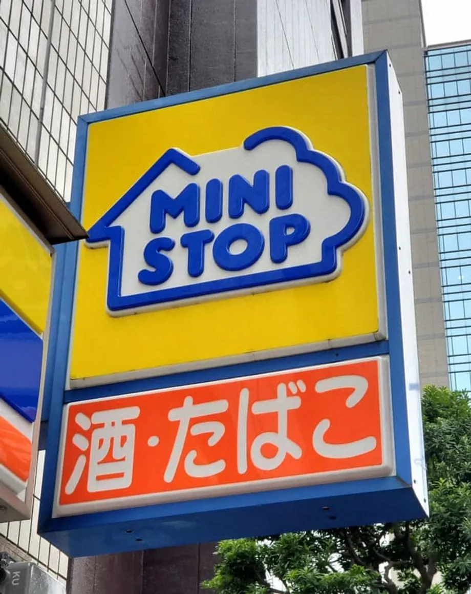 Ministop保质期标签丑闻暴露日本便利店加盟经营压力
