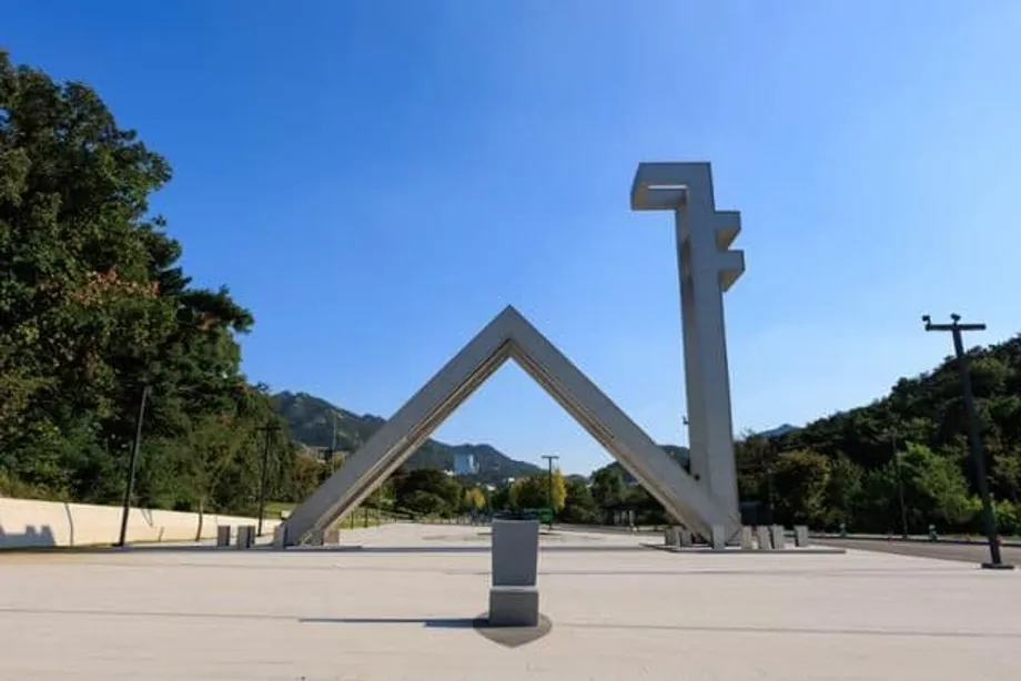 走进首尔大学:外籍教师为何难以融入并发挥领导作用