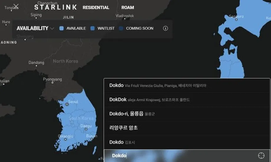 Starlink韩国地图将独岛标注为“利扬库尔岩”，引发反弹