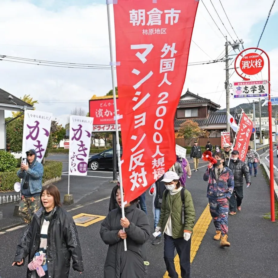 外国人公寓计划引发日本关于投资与社区的全国性辩论