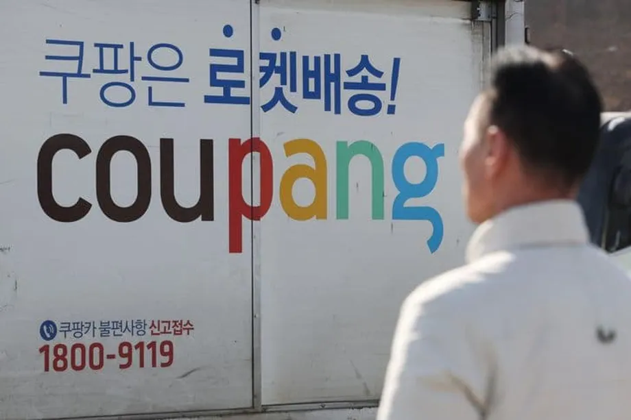 韩国确认 Coupang 3367万用户记录泄露，引发美国法律与外交压力