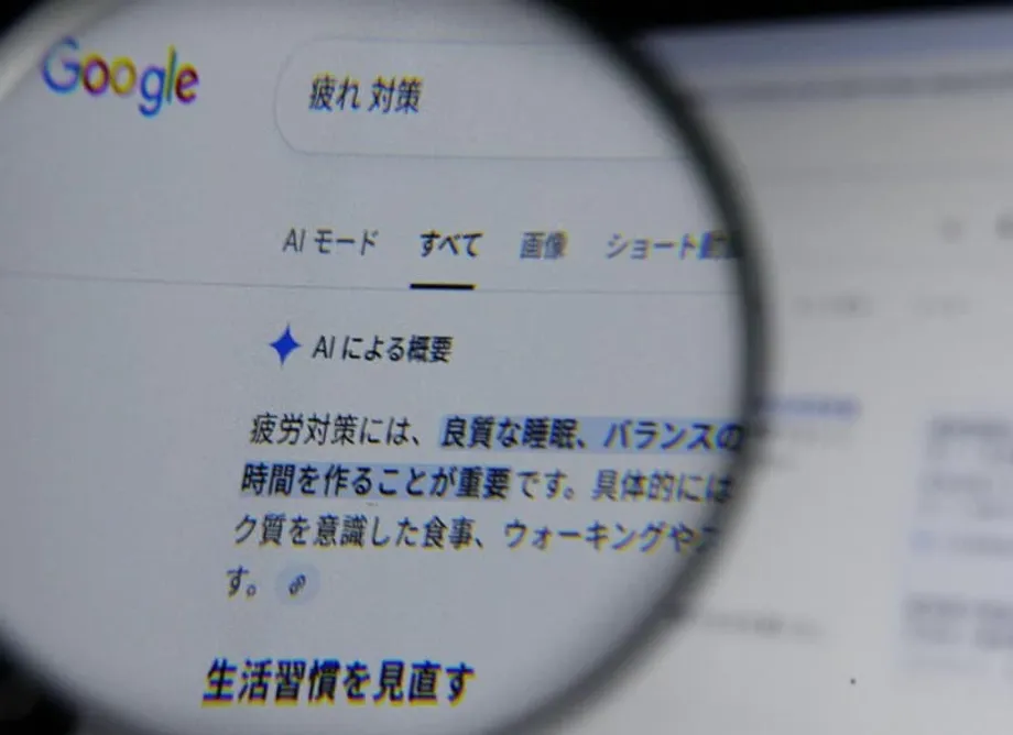 调查显示，四分之三的日本高中生已将人工智能用作学习助手