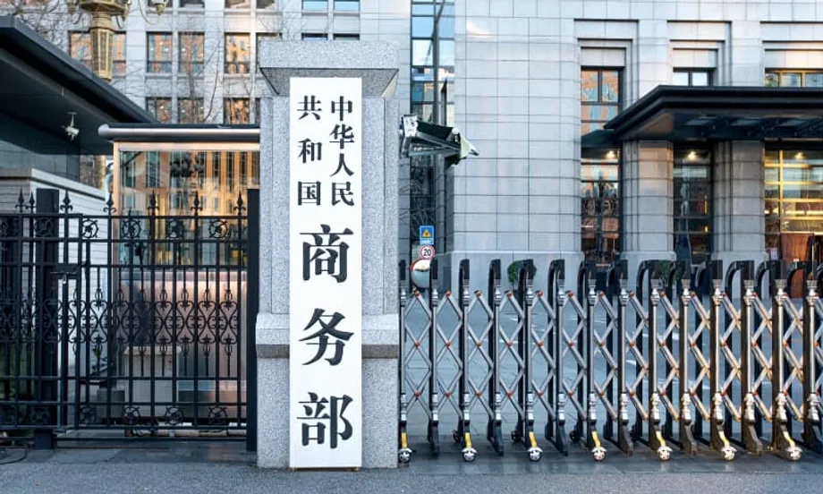 中国因对台军售对七家欧洲国防企业实施出口禁令
