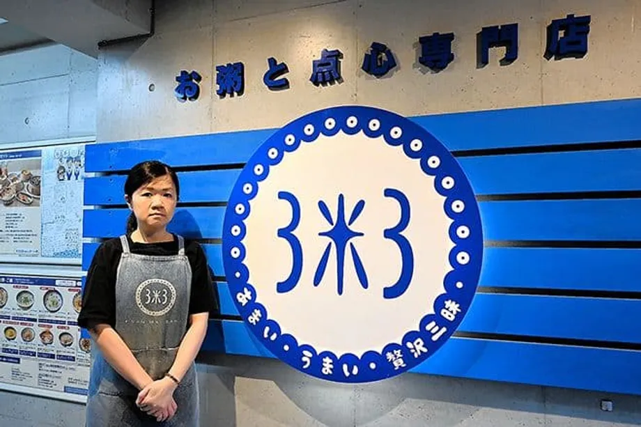 日本收紧经营管理签证规定，申请量骤降，社区面临流失