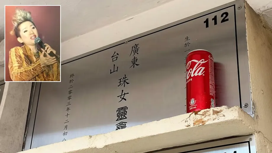 Anita Mui's Ashes Reported Missing From Lantau Monastery as Brother Offers HK$50,000 Reward