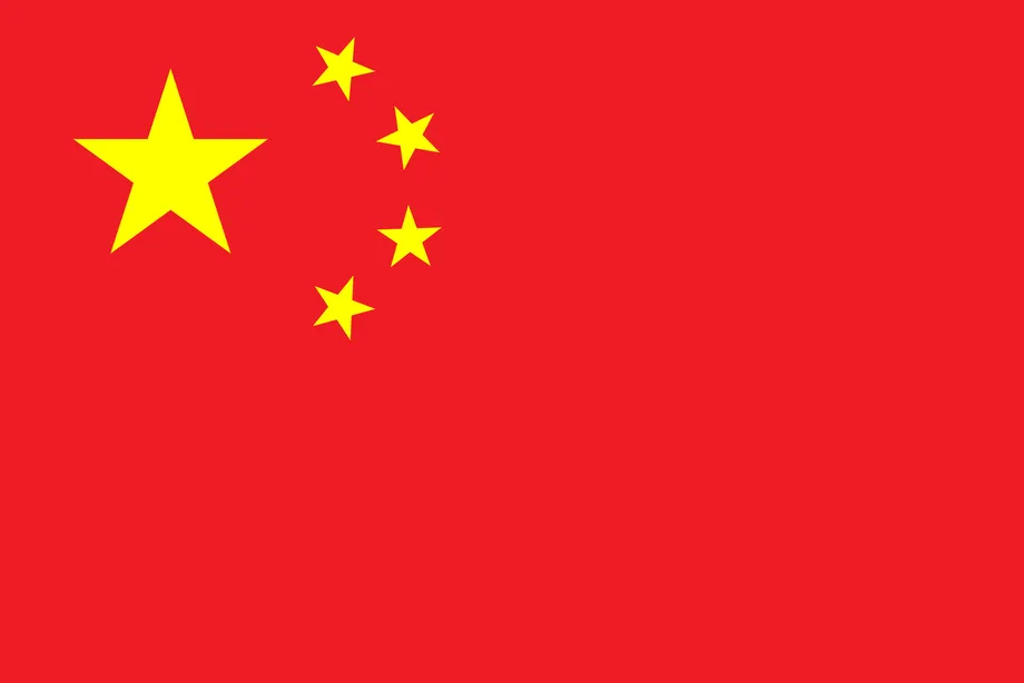 China Sets 2030 Targets for AI Agents and 6G in National Digital Plan