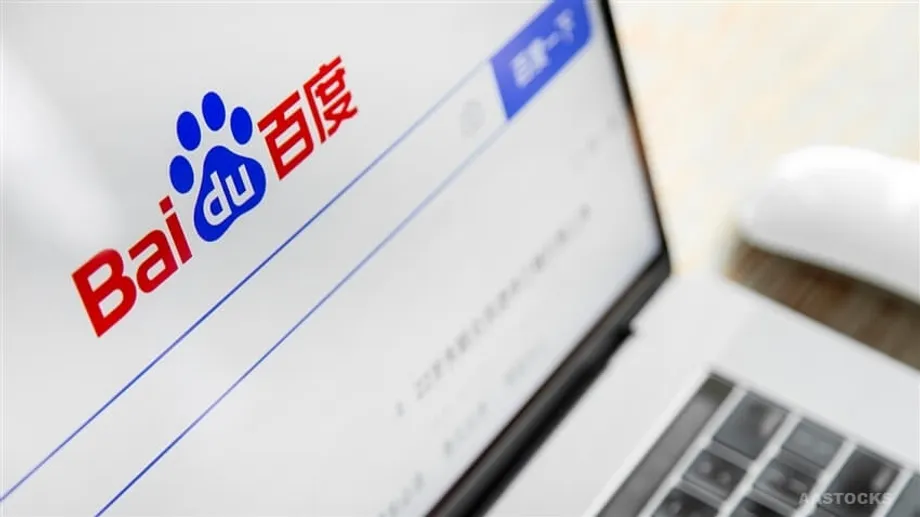 百度全面升级人工智能搜索引擎：中国搜索巨头能否重拾优势？