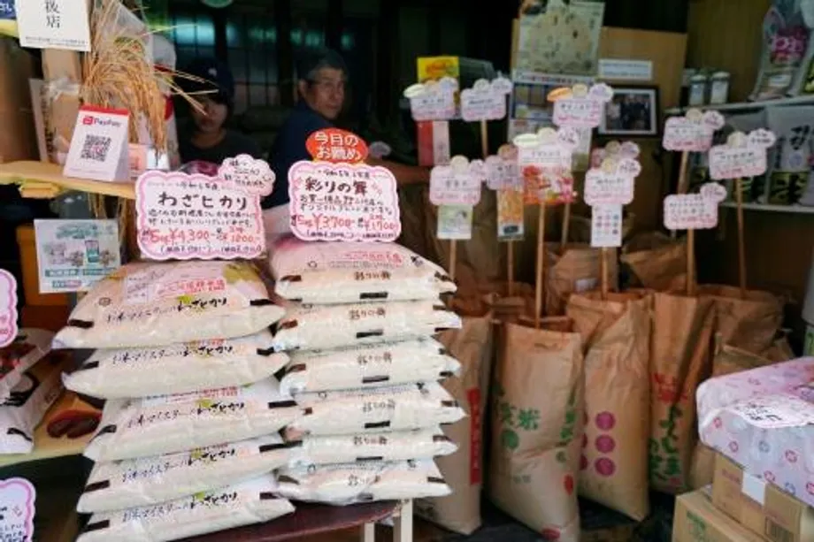 日本米价飙升：原因、影响与粮食安全之战
