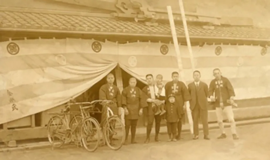 四家日本企业如何延续经营1400年