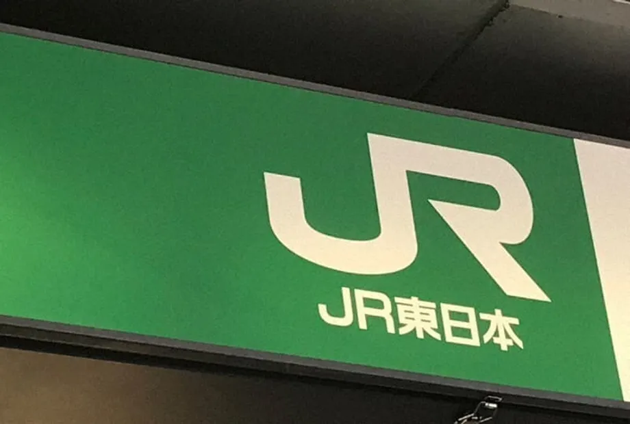 因安全顾虑，JR东日本停用SixTONES歌曲作为新干线发车旋律