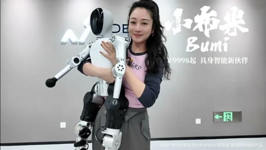 Noetix推出售价1,380美元的人形机器人Bumi，面向课堂和家庭